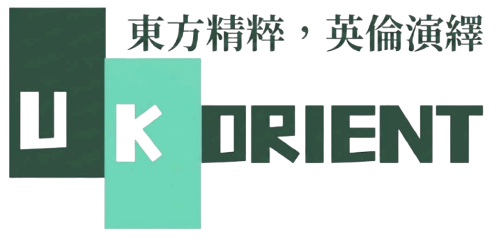 UKORIENT: Where Oriental Essence Meets British Nobility. UKORIENT Brand Logo - Home Page.